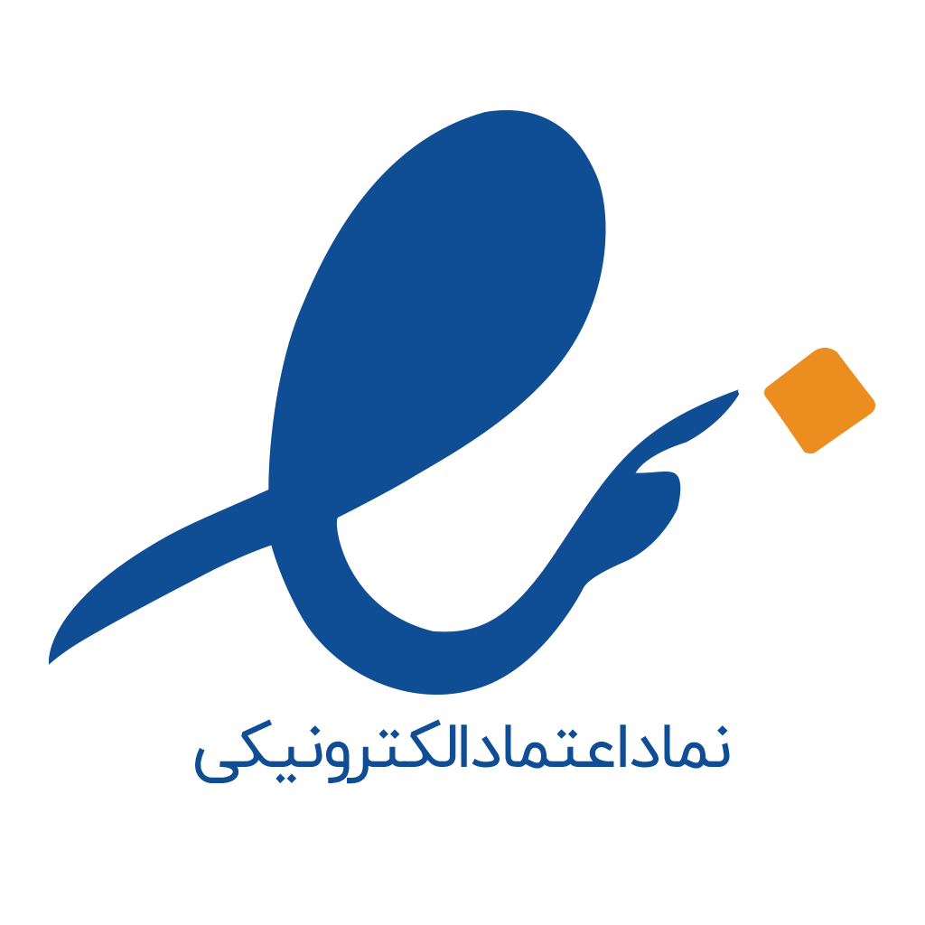نماد اعتماد سایت نوین برق